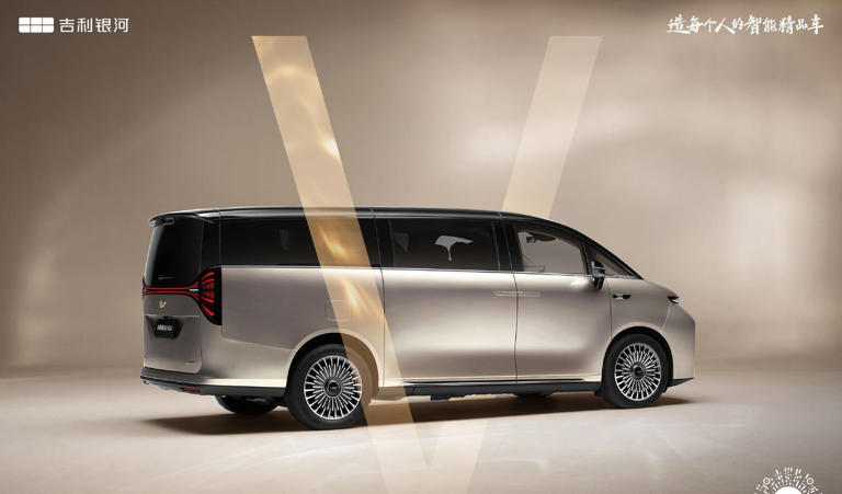 吉利银河V900正式官宣采用增程动力广州车展首发