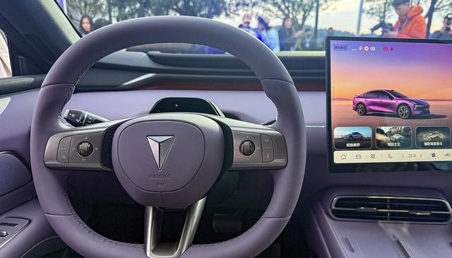 限时13.29-15.49万元深蓝L06正式上市