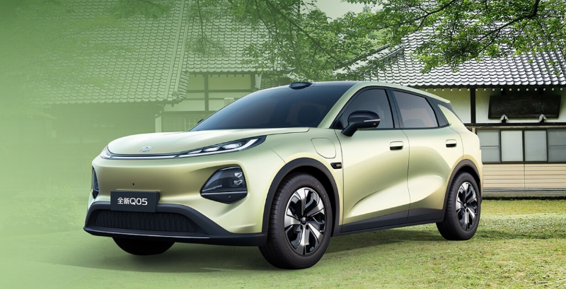 7.99万起！长安启源Q05在2025广州车展正式上市