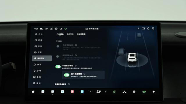 零跑Lafa5亮相广州车展，主打年轻化设计，或11月27日正式上市
