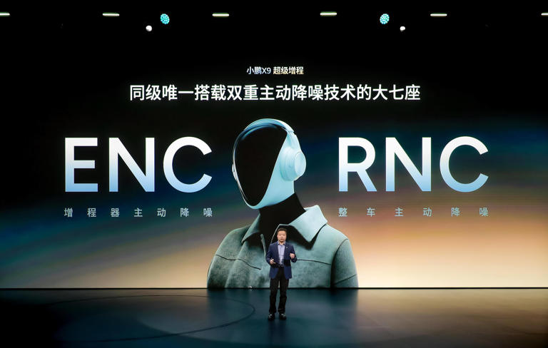 30.98万元起售，全球续航最长大七座，小鹏X9超级增程正式上市