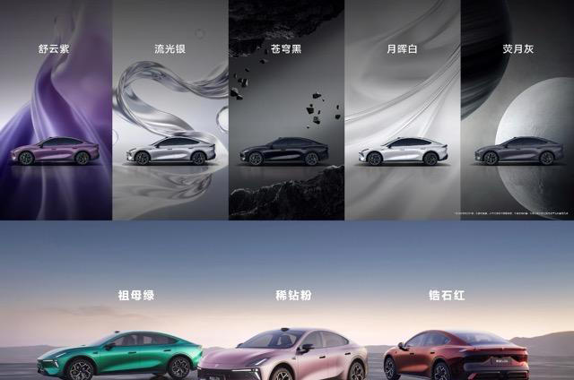 搭载地平线辅助驾驶，深蓝L06正式上市，标配激光雷达