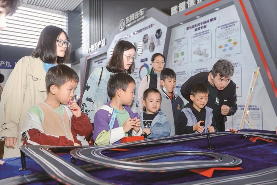 “研途”有你 爱启新程