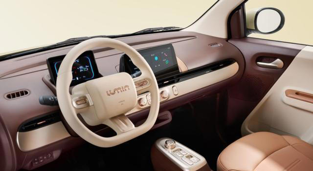 5万级代步车新答案:长安Lumin宝藏版的“值”,不止便宜 5万级代步车新答案:长安Lumin宝藏版的“值”,不止便宜