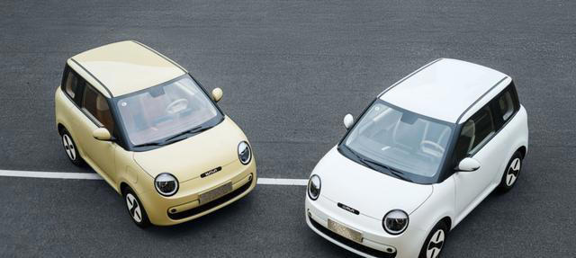 5万级代步车新答案:长安Lumin宝藏版的“值”,不止便宜 5万级代步车新答案:长安Lumin宝藏版的“值”,不止便宜