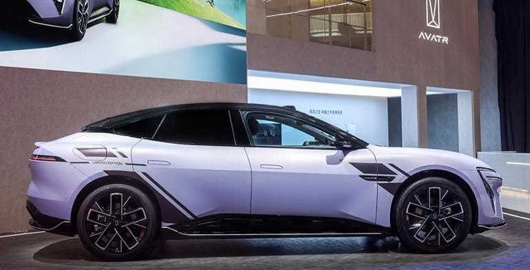 阿维塔06新车型上市售价为21.99-22.99万