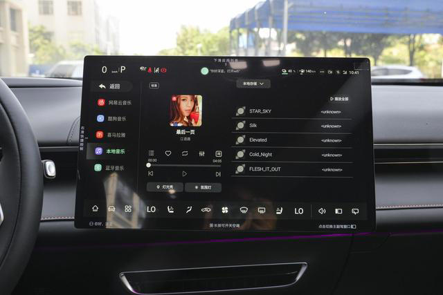 百公里7.6秒加速、续航1040km，这款车太适合家用！