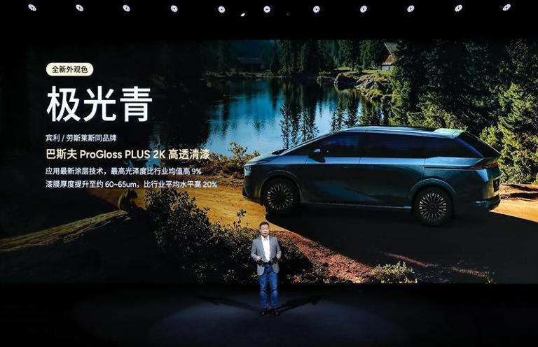 35万起!小鹏X9超级增程正式预售,颠覆增程车体验 35万起!小鹏X9超级增程正式预售,颠覆增程车体验