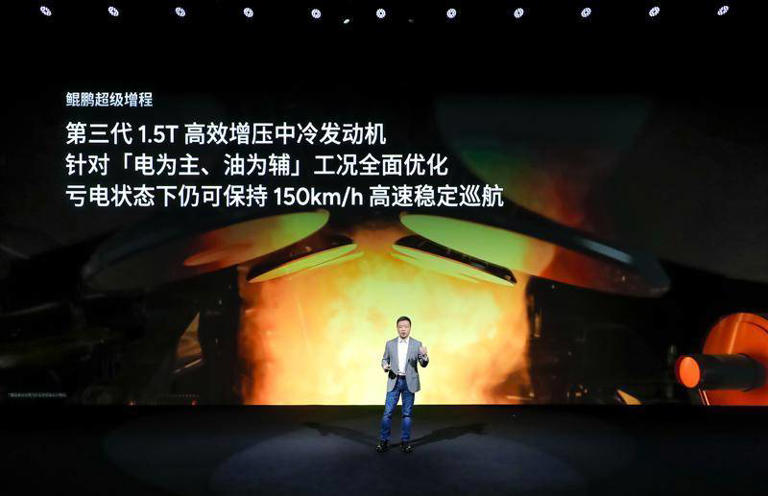 35万起!小鹏X9超级增程正式预售,颠覆增程车体验 35万起!小鹏X9超级增程正式预售,颠覆增程车体验