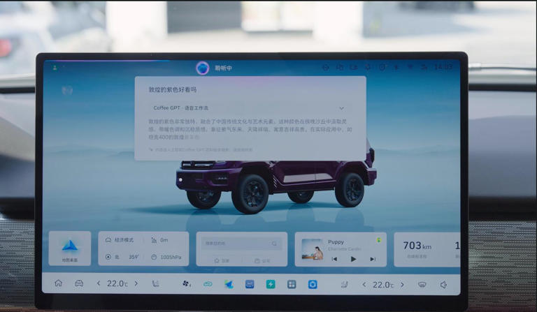 24.98万元起，全新坦克400正式上市，产品力大幅提升