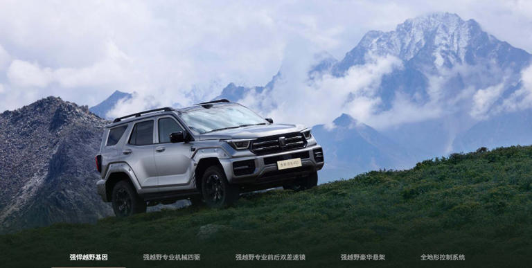 24.98万元起，全新坦克400正式上市，产品力大幅提升