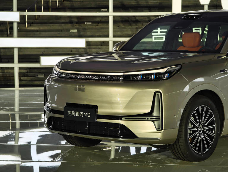 限时指导价17.38-23.88万元吉利银河M9正式上市