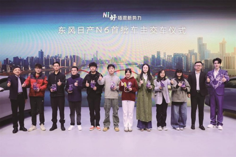 东风日产N6上市10天大定破万