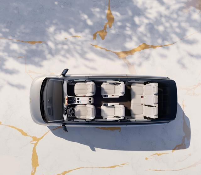 吉利银河V900首搭超级AI增程技术,准备重塑新能源MPV市场格局 吉利银河V900首搭超级AI增程技术,准备重塑新能源MPV市场格局