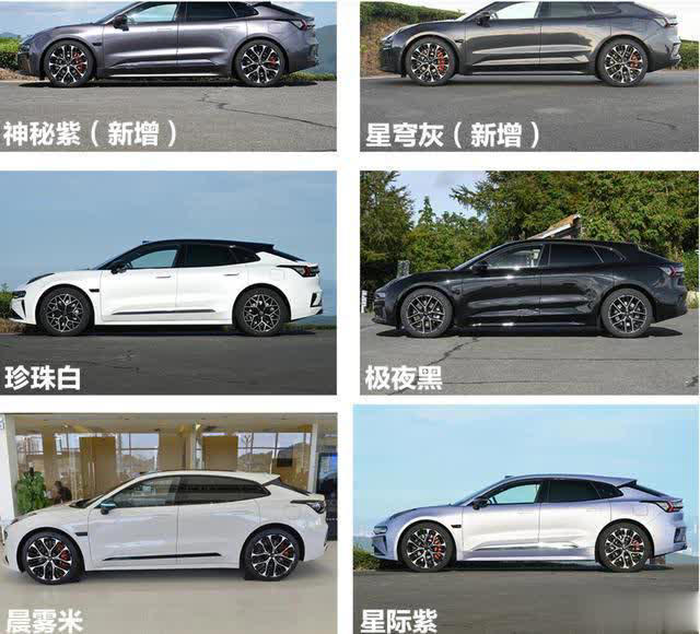 全新极氪001上市,新增标配千里浩瀚H7,动力续航双提升 全新极氪001上市,新增标配千里浩瀚H7,动力续航双提升