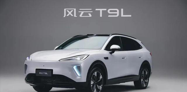 奇瑞SUV新车官宣了，2026年3月份正式上市！