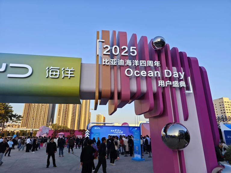 比亚迪海洋网四周年:四款车四年累销均破百万,8系双旗舰即将登场 比亚迪海洋网四周年:四款车四年累销均破百万,8系双旗舰即将登场