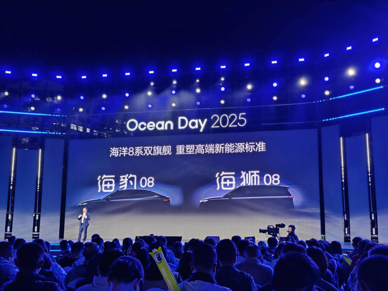 比亚迪海洋网四周年:四款车四年累销均破百万,8系双旗舰即将登场 比亚迪海洋网四周年:四款车四年累销均破百万,8系双旗舰即将登场