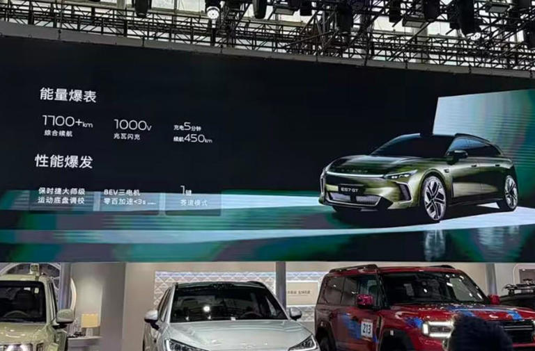 综合续航超1700km，支持兆瓦闪充，星途ES7GT外观内饰曝光