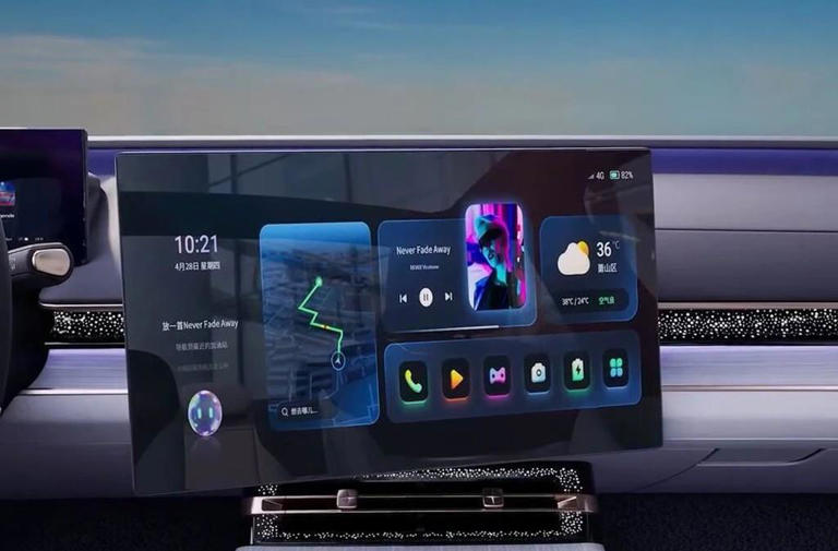 综合续航超1700km，支持兆瓦闪充，星途ES7GT外观内饰曝光