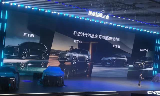 等等党胜利!2026年奇瑞8款重磅新车，续航1700km+固态电池