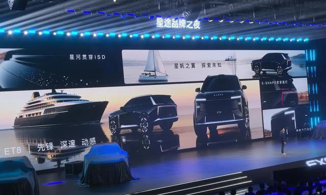 等等党胜利!2026年奇瑞8款重磅新车，续航1700km+固态电池