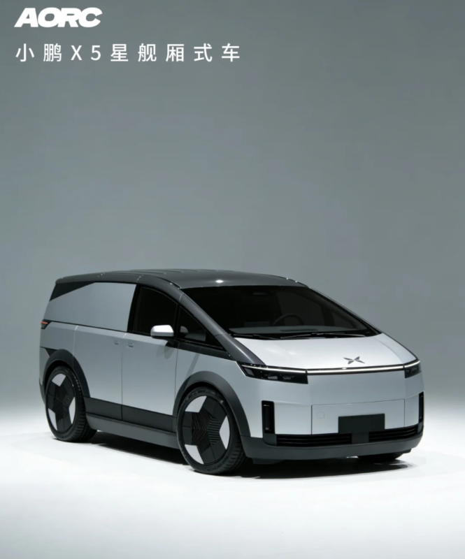 小鹏X5星舰厢式车曝光，机甲风撞色+工具车内核，网友：设计有点酷