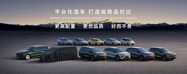 目标年销400万辆！零跑：下一个十年朝着世界级车企迈进