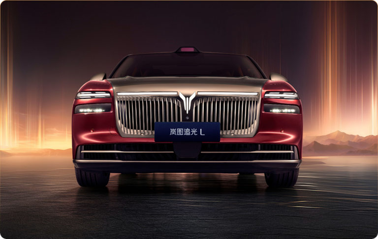 岚图追光L10号登场!车长5125mm配华为ADS4，性能续航亮点多