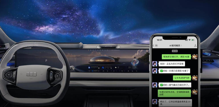 5米车身塞进8K巨屏！吉利银河E8化身家庭移动影院！