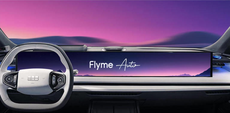 5米车身塞进8K巨屏！吉利银河E8化身家庭移动影院！