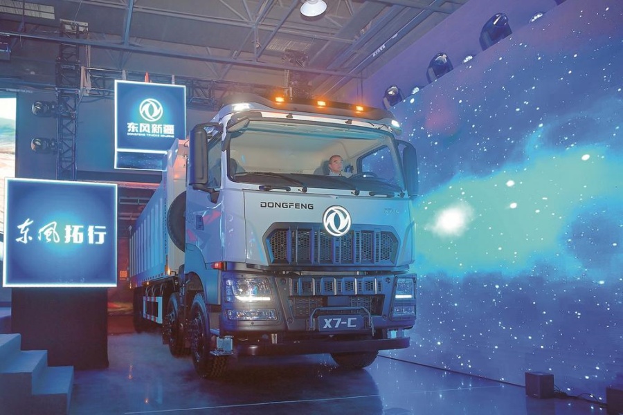 全新重载平台东风新疆X7-C发布