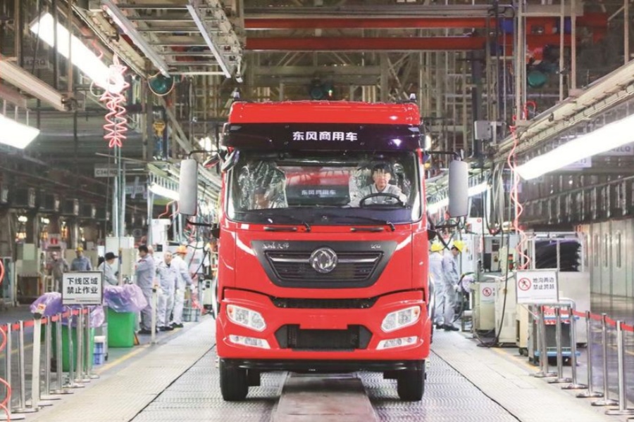 国务院国资委网站报道 东风全力冲刺一季度“开门红”