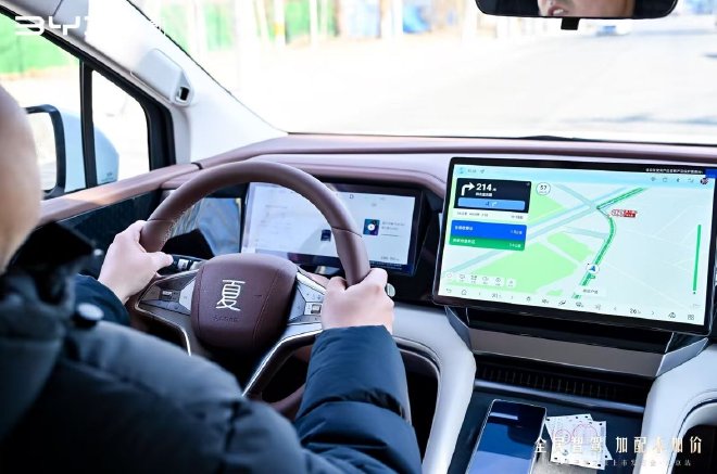 全民智驾加配不加价比亚迪王朝全系智驾版北京上市