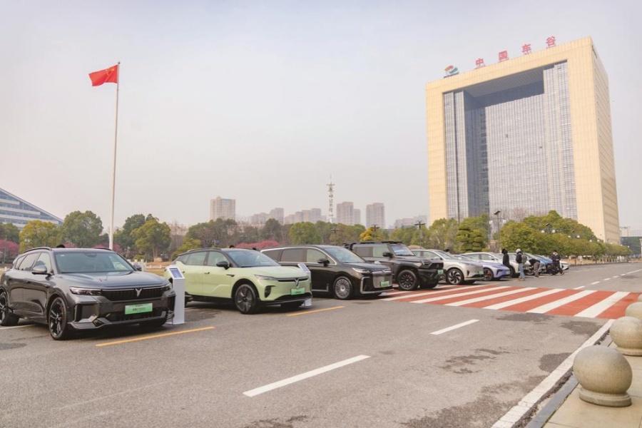 东风多个乘用车品牌亮相“车谷造”汽车品牌群