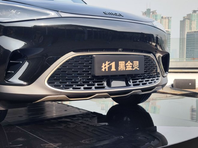 售价万元smart#1黑金灵限量版上市