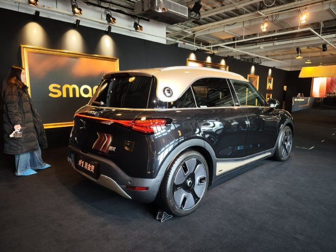 售价万元smart#1黑金灵限量版上市