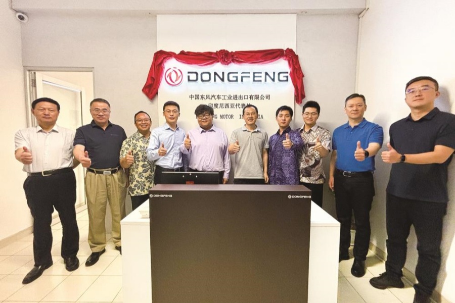 东风进出口印度尼西亚代表处揭牌成立