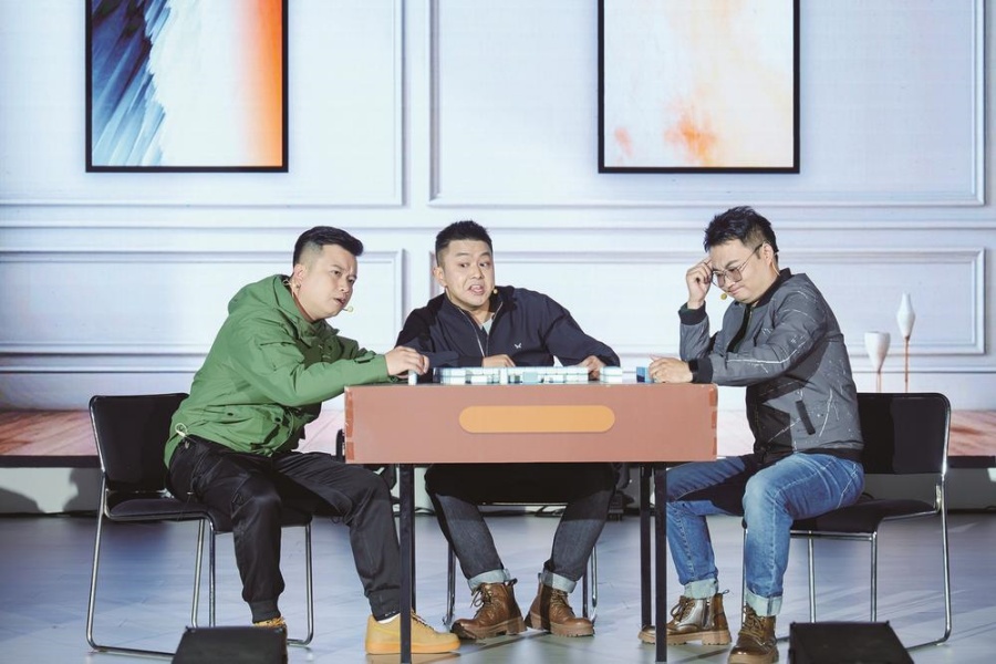 向新而行 廉动东风