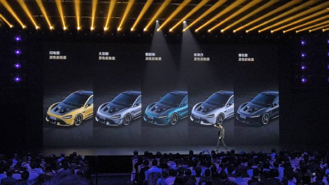 售价52.99万元小米SU7Ultra正式上市