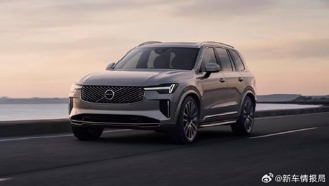 全新沃尔沃XC90将于4月上市外观内饰调整
