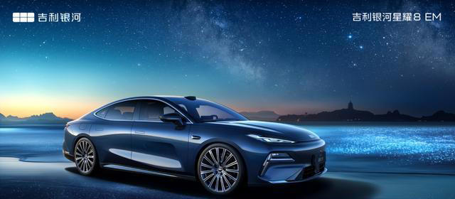 5米车长+3L油耗！吉利星耀8：混动界“卷王”的存在！