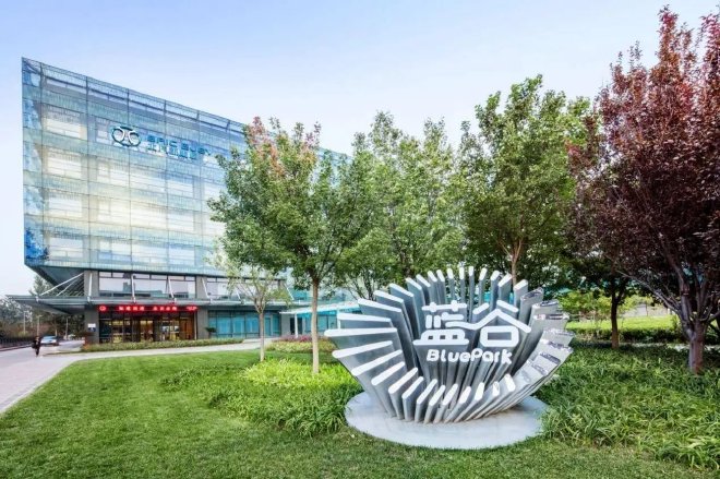 北汽蓝谷高层调整张国富升任董事长