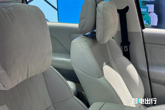 零跑B10定档4月10日上市！销售：内部价9.98万起