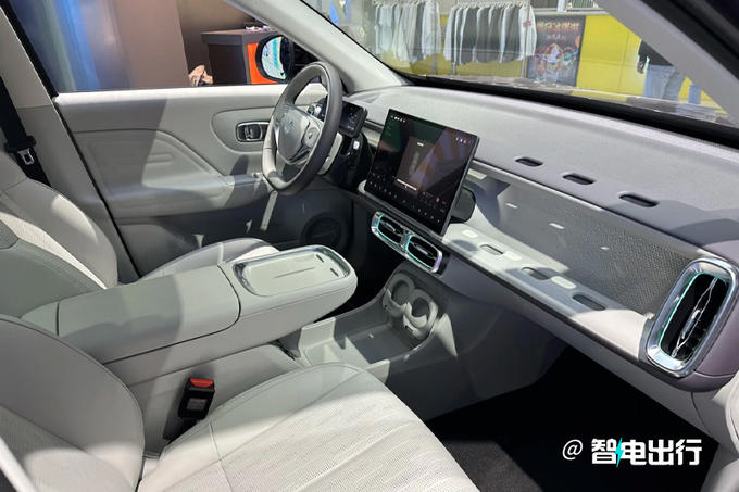 零跑B10定档4月10日上市！销售：内部价9.98万起