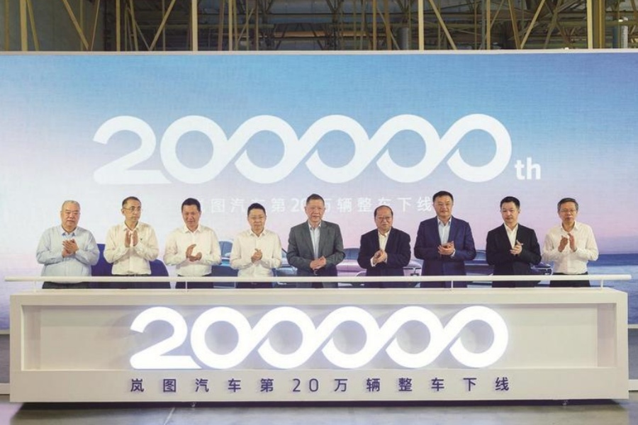 东风岚图第20万辆整车下线