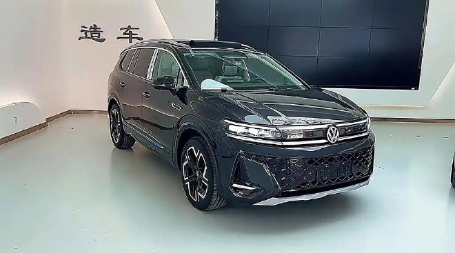 一汽-大众上海车展阵容曝光全新概念车即将首秀