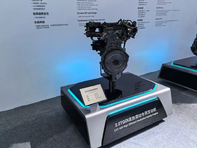 奇瑞混动之夜：发布全新技术并发布多款车型售价