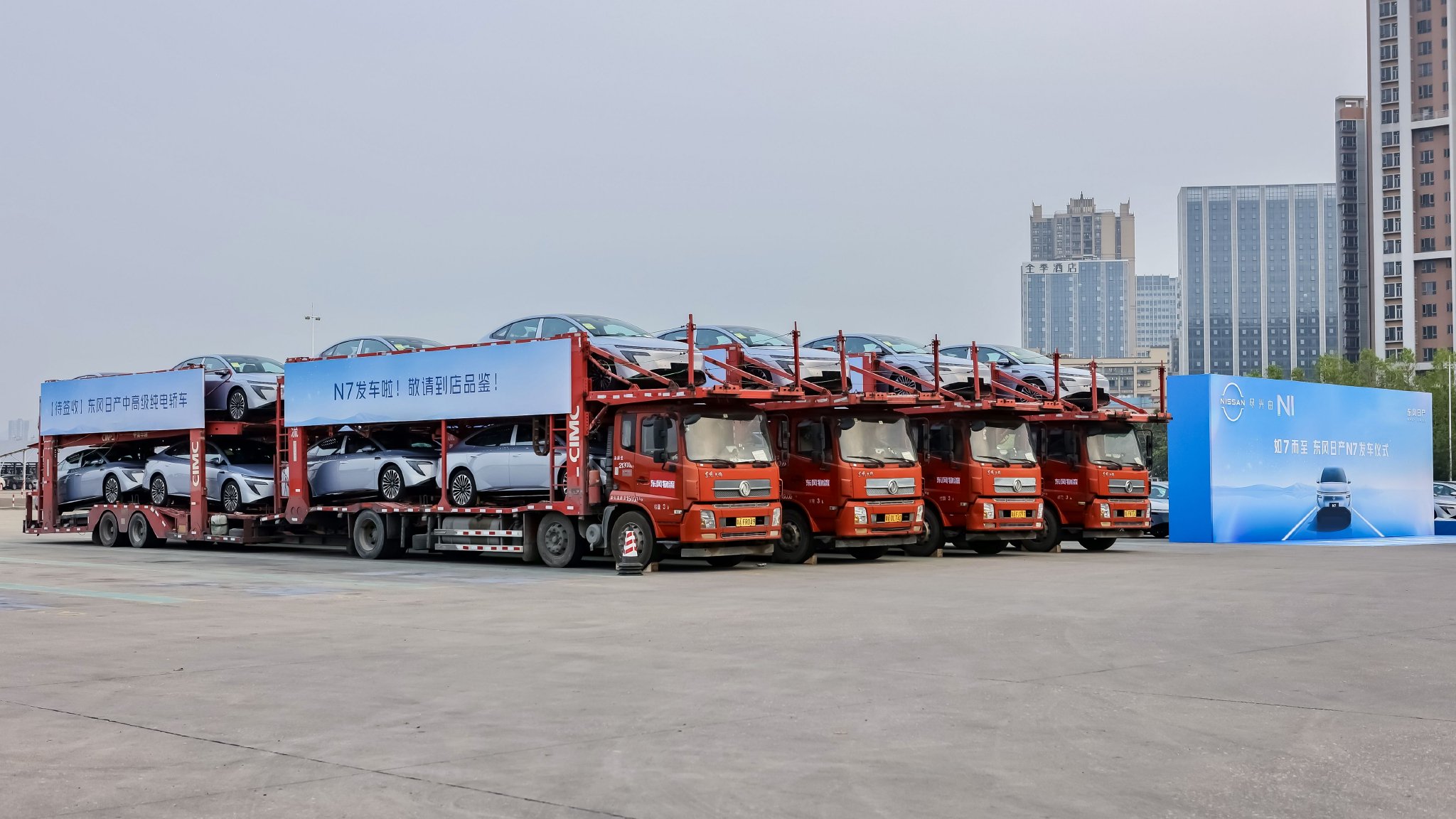 东风日产N7开启预订999元意向金抵3000元购车金