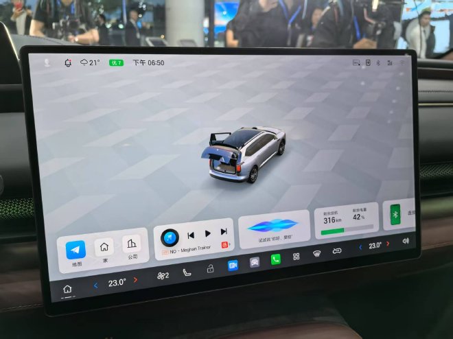 售价26.98-31.98万元广汽昊铂HL正式上市